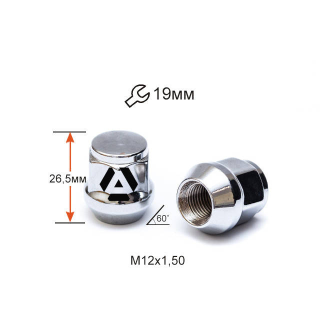 

Гайка колесная M12X1,50 Хром высота 26,5мм Конус, закрыт. ключ 19мм