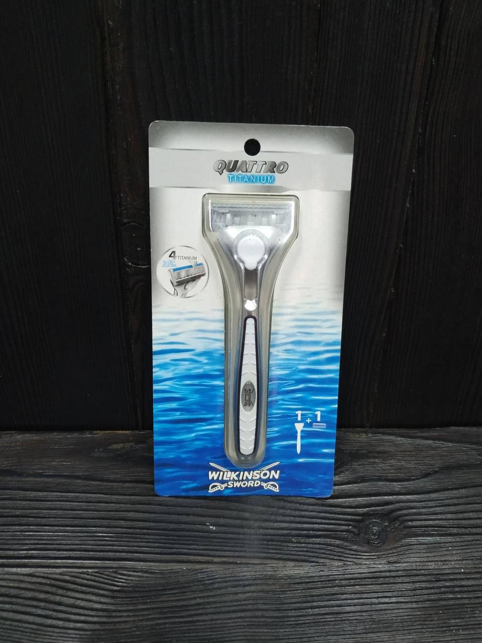 

Wilkinson Sword QUATTRO TITANIUM (1 картидж в комплекте) мужской станок для бритья