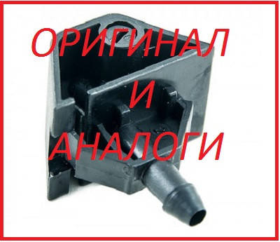 

Віялова форсунка омивача Nissan QASHQAI