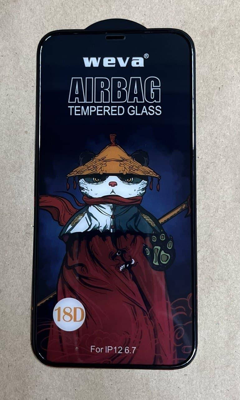 

Cтекло 18D iPhone 13 Pro Max, black, Черный