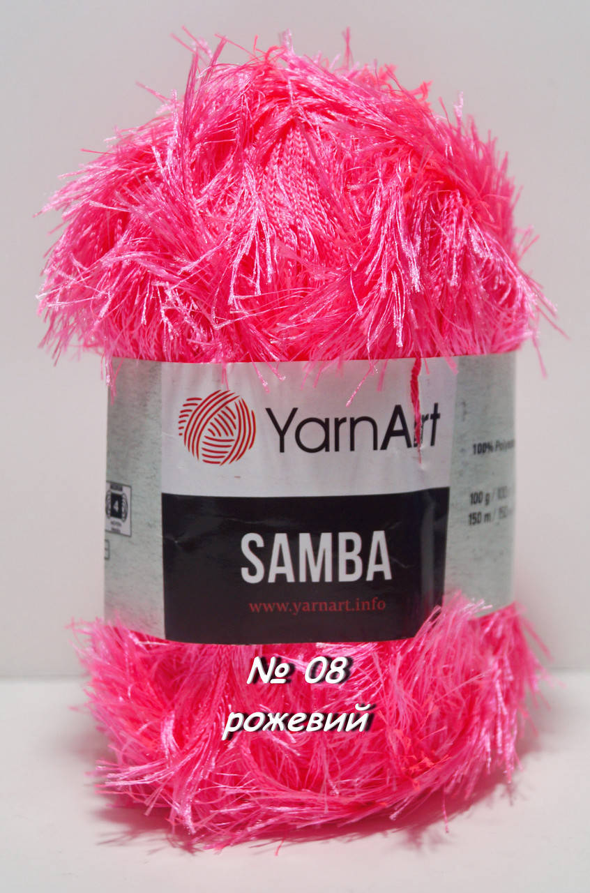 

Нитки пряжа для вязания травка SAMBA YarnArt Самба Ярнарт № 08 - розовый