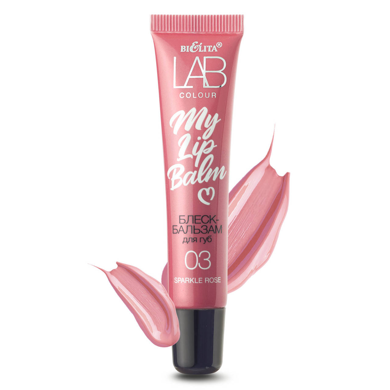 

Блеск-бальзам для губ My Lipbalm Bielita LAB Colour 15 мл 03 Sparkle Rose