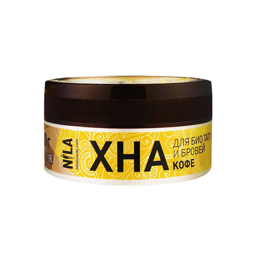 

Хна для биотату и бровей, кофе 20 гр. Nila