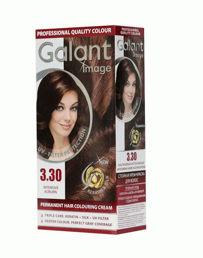 

Стойкая крем-краска для волос GALANT IMAGE 3.30 каштановый интенсивный