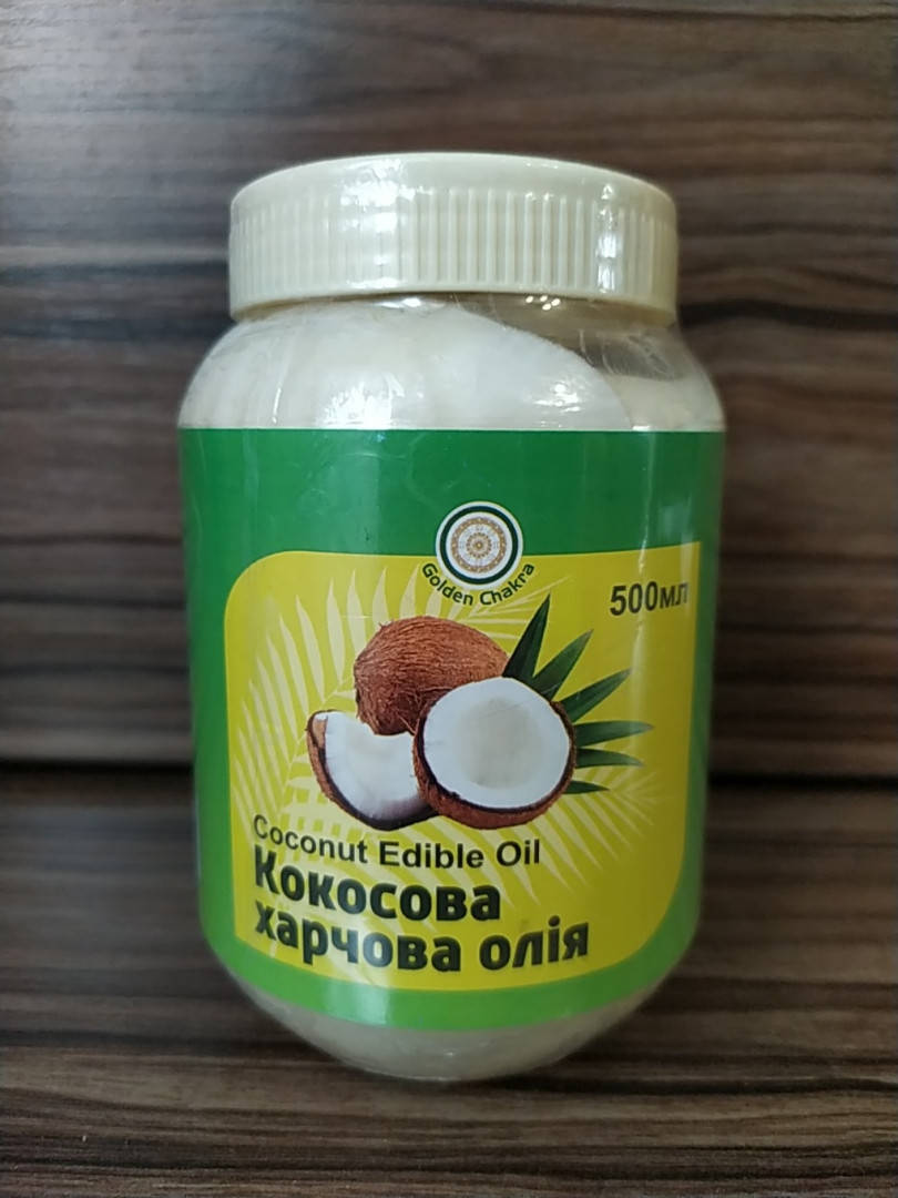 

Кокосовое масло холодного отжима пищевое Golden Chakra, 500 гр