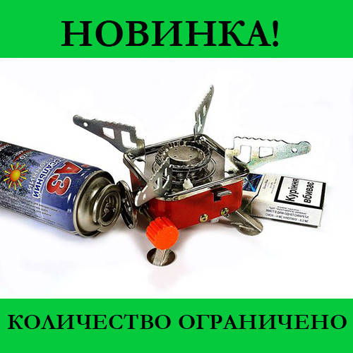 

Компактная туристическая газовая горелка Kovar ZT-202, отличный