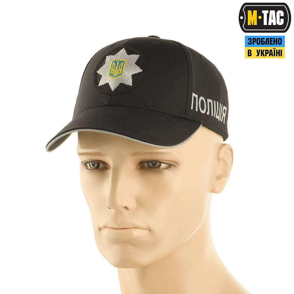 

Бейсболка Полиция M-Tac Elite Flex рип-стоп Black, Черный