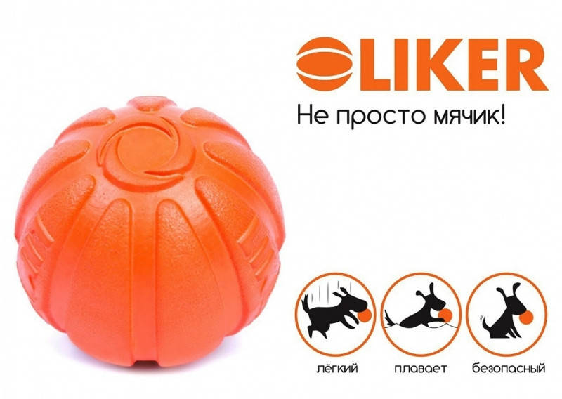 

Лайкер (Liker) мяч диаметр 7см (средний)