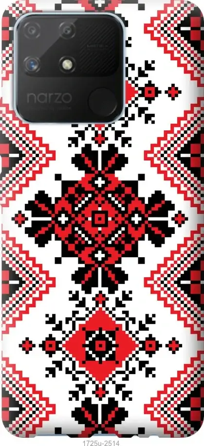 

Чехол для Realme Narzo 50A с картинкой / на риалми, реалми нарзо 50А с принтом Вышиванка, Красный