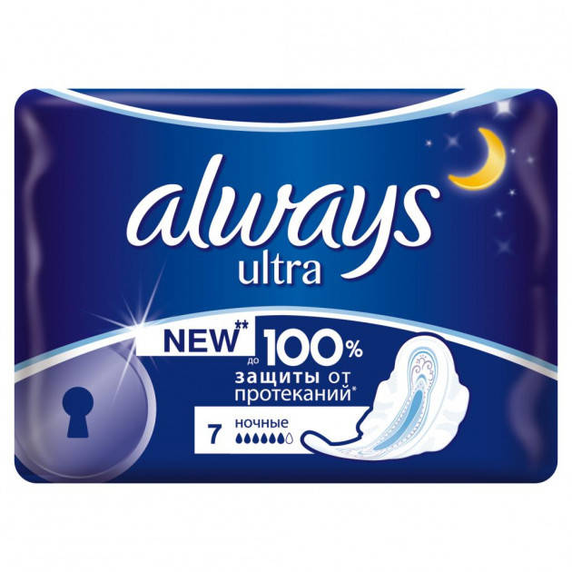 

Прокладки Always Ultra Нічні 7 шт