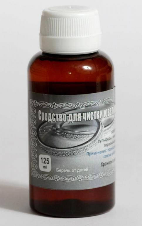 

Чистящее средство для изделий из серебра,125ml