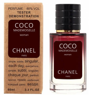 

Парфюм коко мадмуазель chanel, парфуми парфюмерия тестер