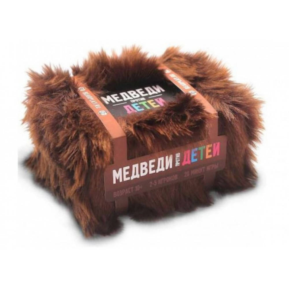 

Ведмеді проти Дітей