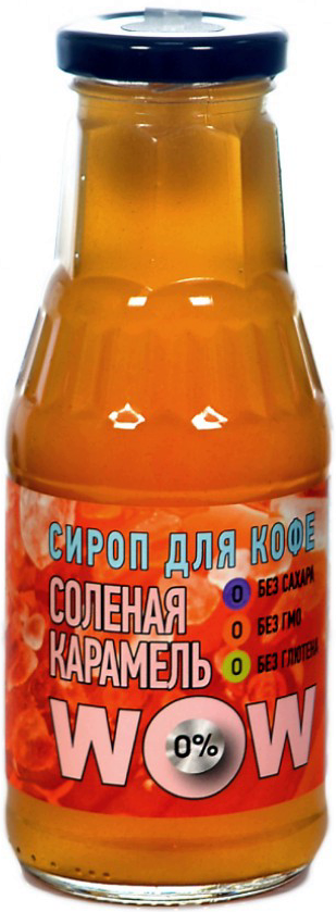 

Низкокалорийный cироп c пребиотиком MSK null ZERO "Соленая Карамель" (330 грамм)