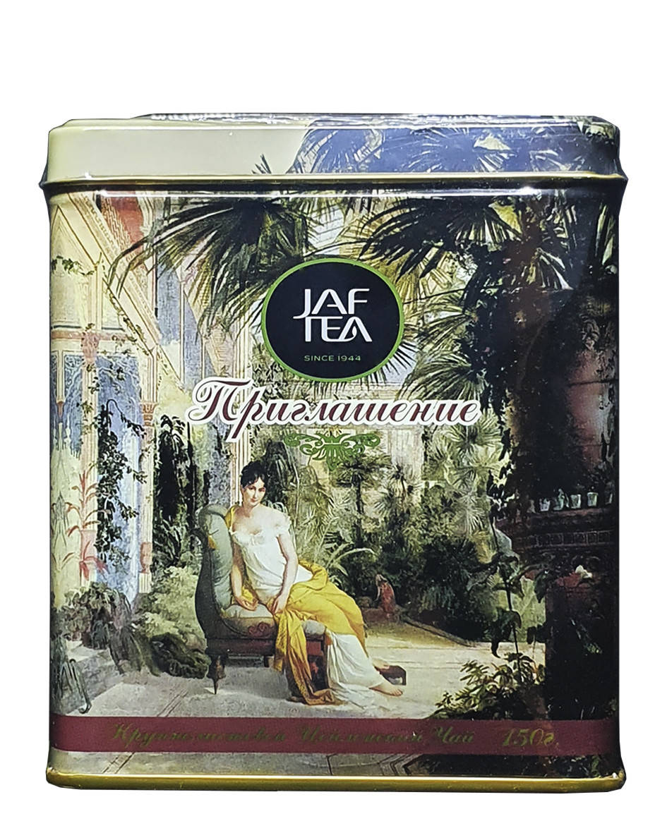 

Чай чорний Jaf Tea Запрошення 150 г (53326)