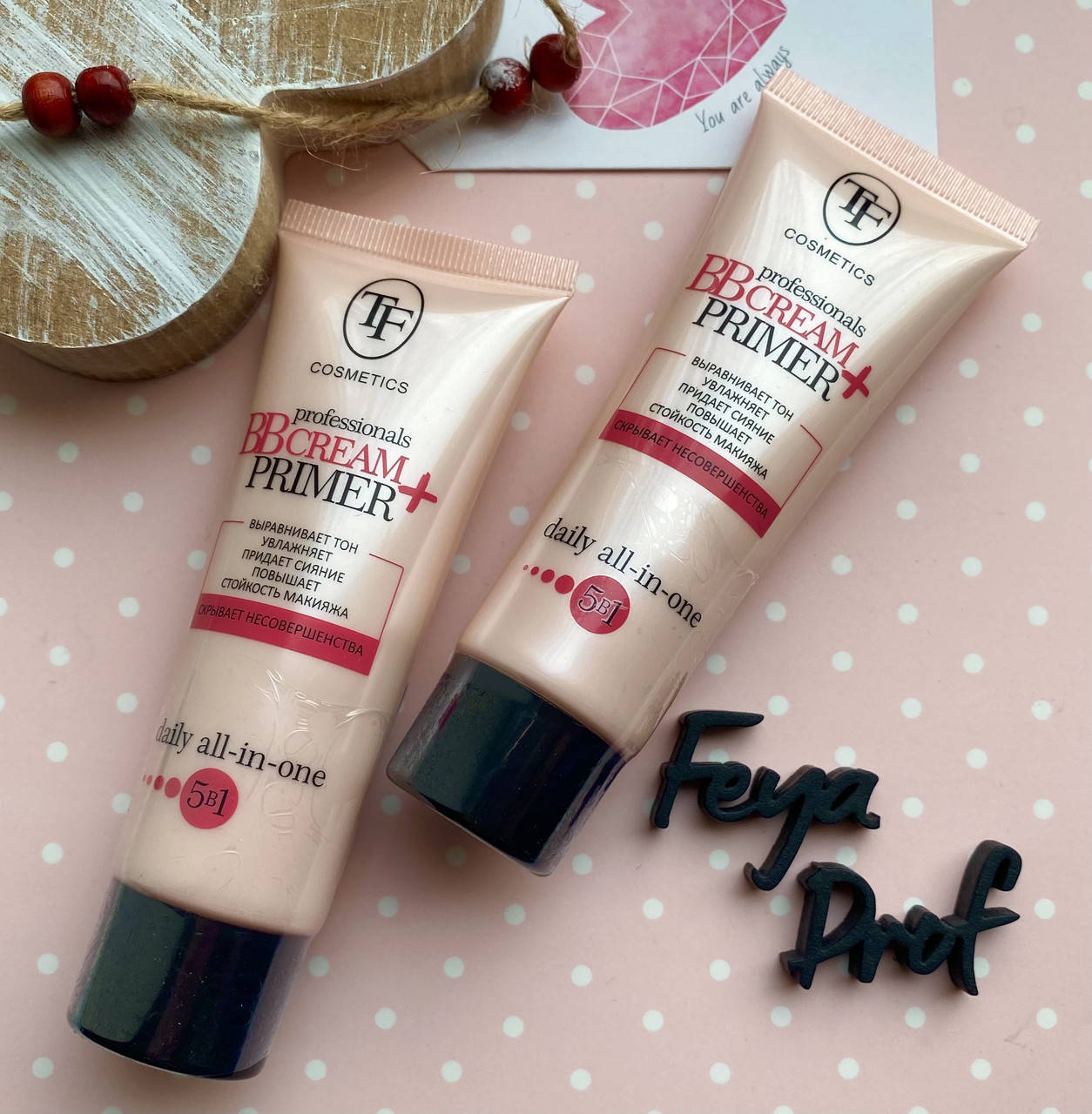 

Тональный крем TF BB Cream + Primer 5в1