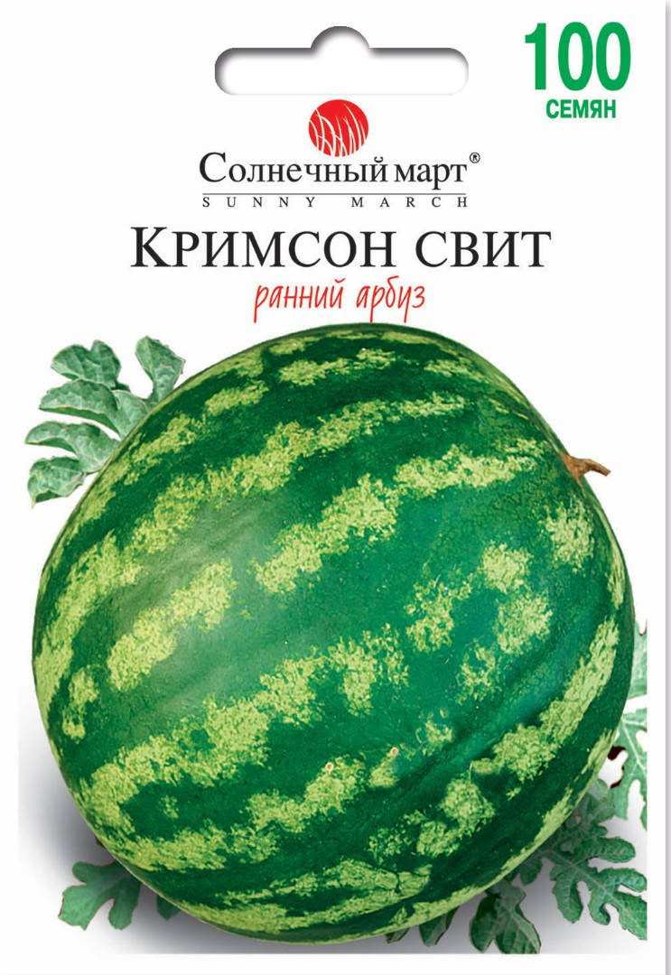 

Семена Арбуз Кримсон Свит 100 семян Солнечный Март