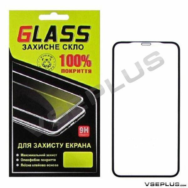 

Защитное стекло Apple iPhone 11 / iPhone XR, G-Glass, 2.5D, черный