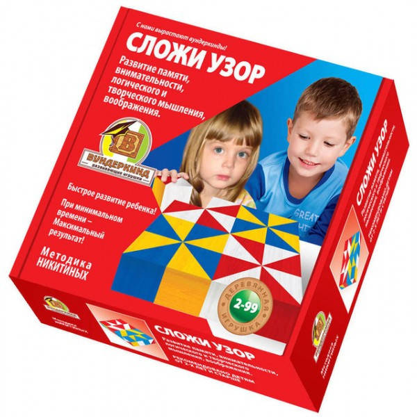 

Кубики Никитина. Сложи узор 4х4см.