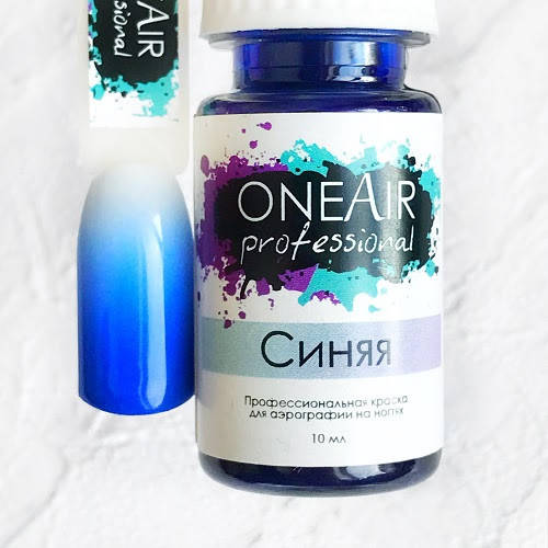 

Краска для аэрографии OneAir синяя, 10 мл