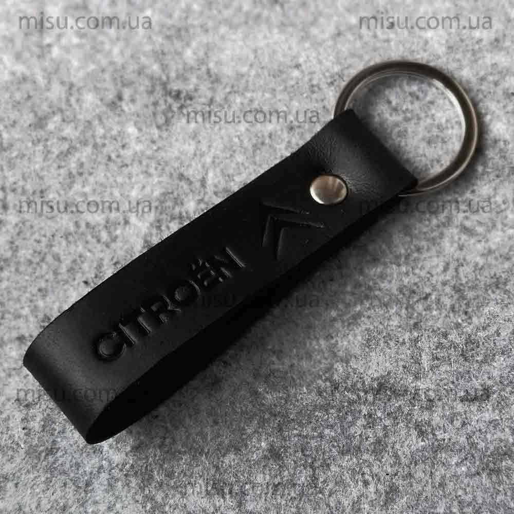 

Брелок для ключей Citroen кожа с логотипом, Черный