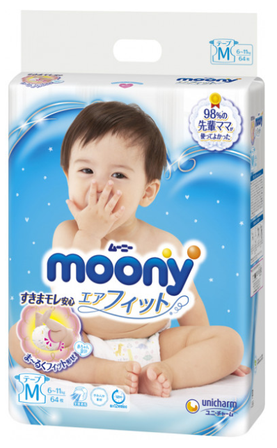 

Подгузники японские Moony (Муни) M(6-11) 64шт