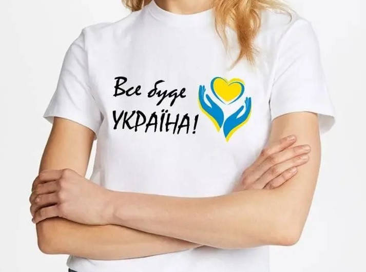 

Футболка жіноча "Все буде Україна" 46, Белый
