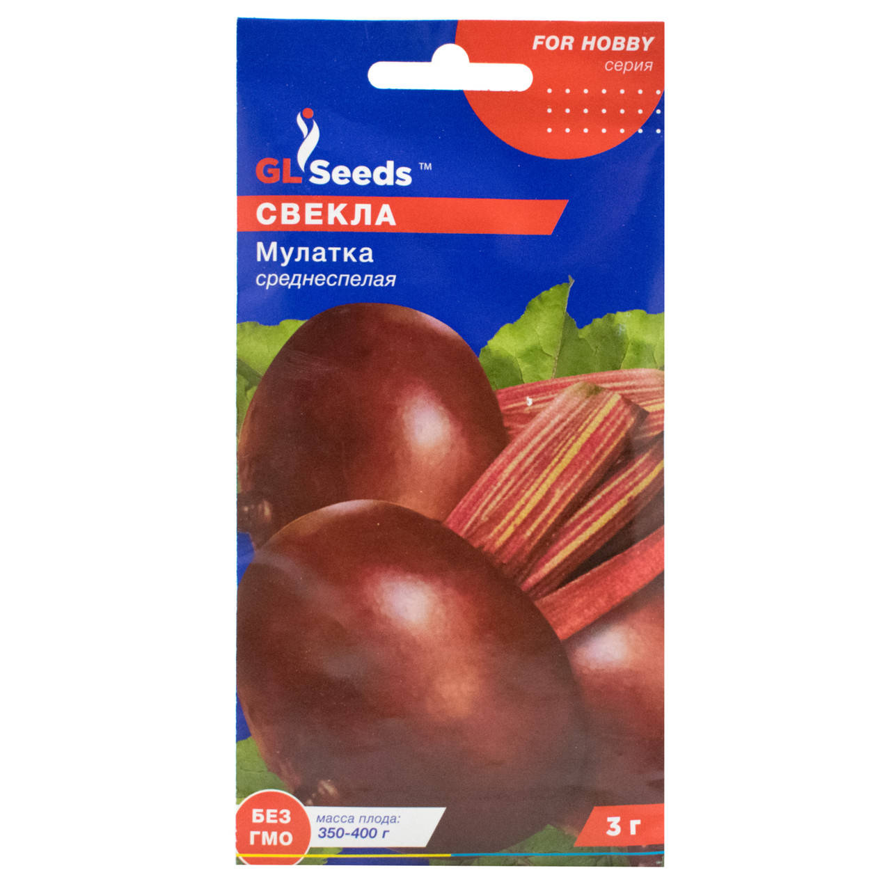 

Свекла Мулатка 3 г Gl Seeds