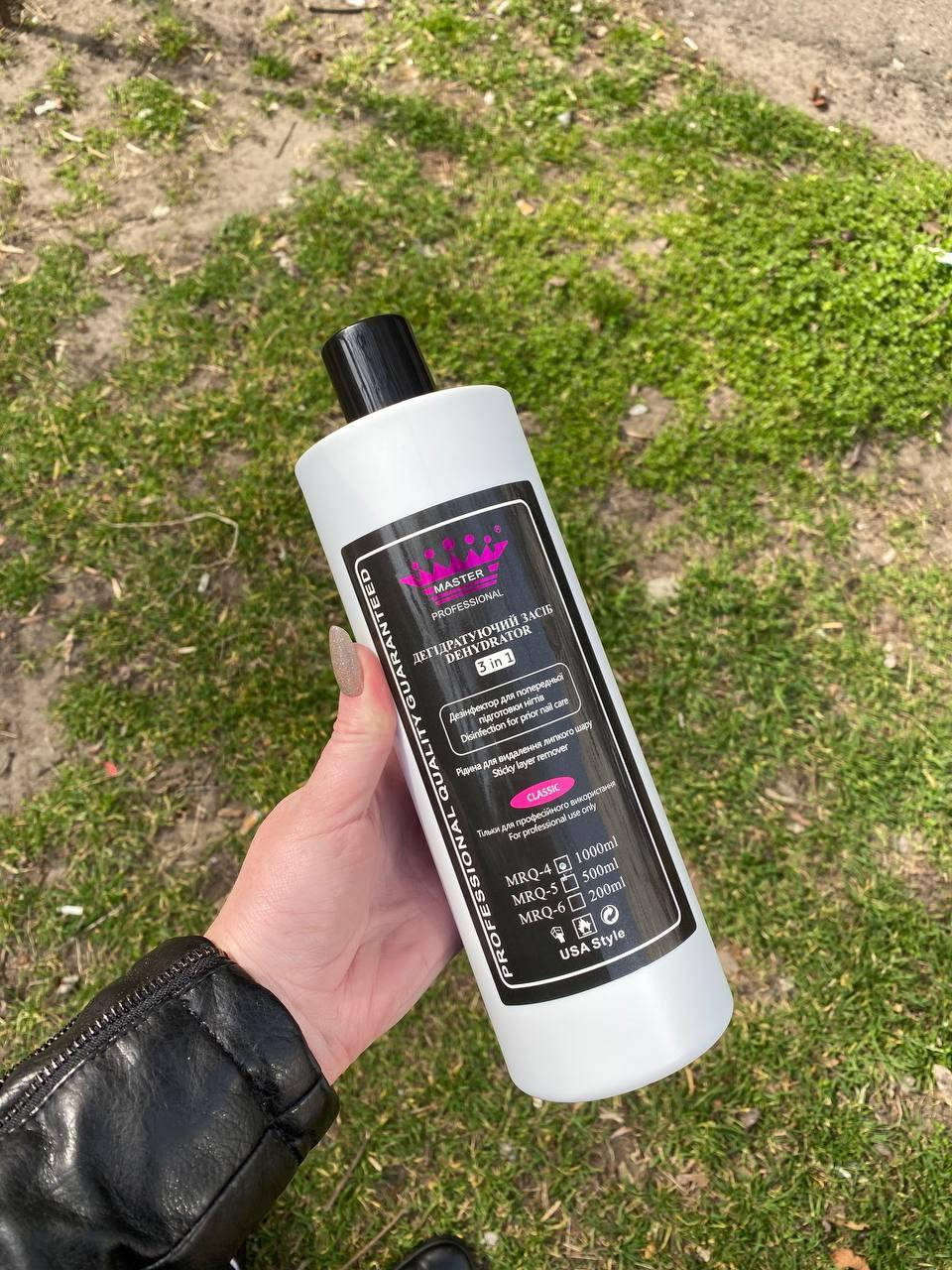 

Обезжириватель для ногтей 3в1 Master 1000 ml