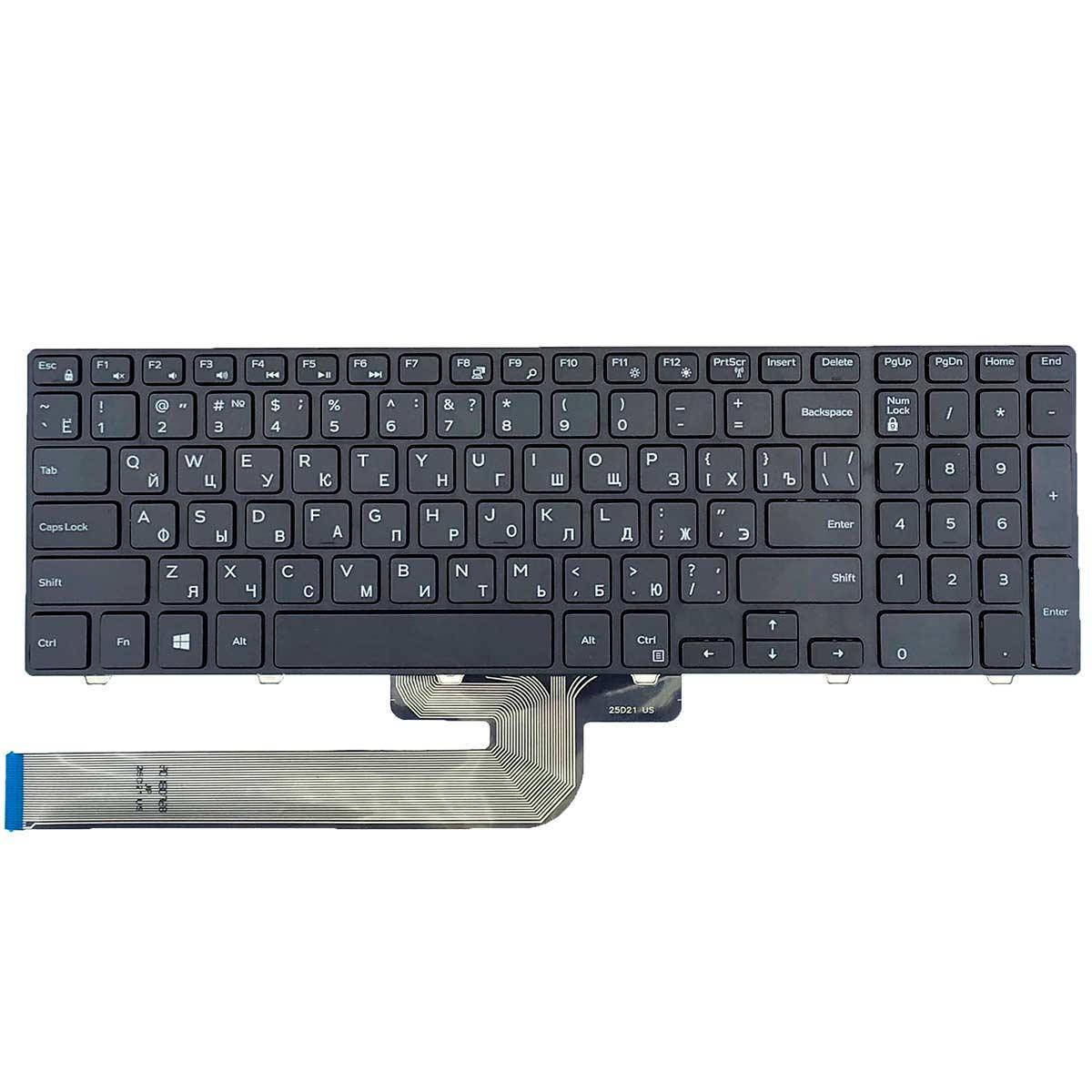 

Клавиатура для Dell Inspiron 15R 15-3000 15-5000 17-5000, 5547 3542 5542 series, RU, чёрная