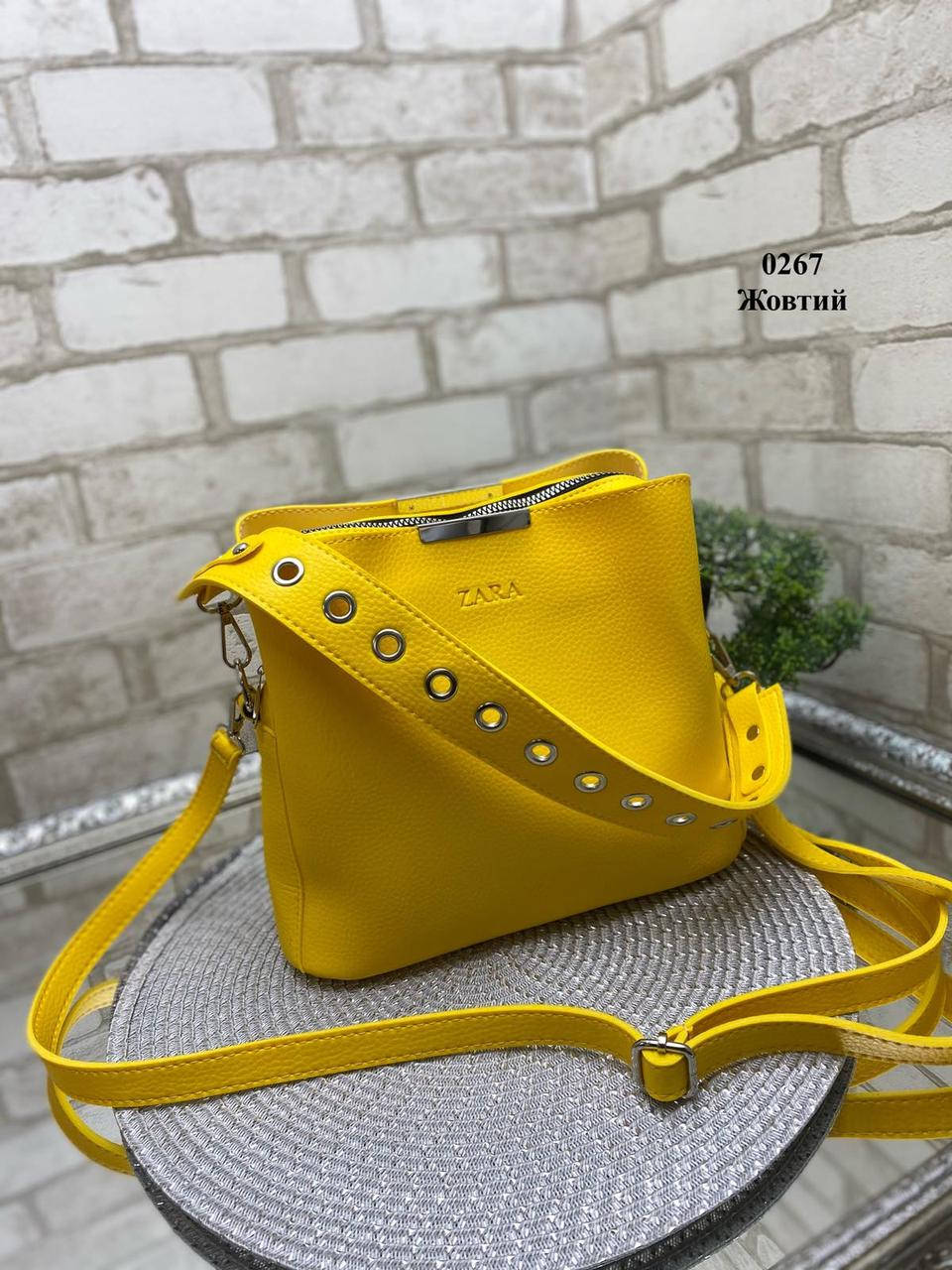 

Женская сумка из эко кожи 1шт. Желтый