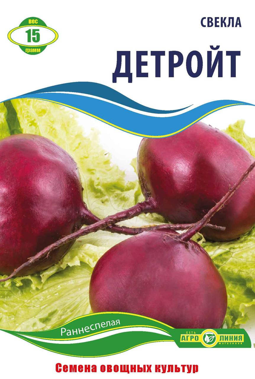

Семена свеклы Детройт 15 г Агролиния