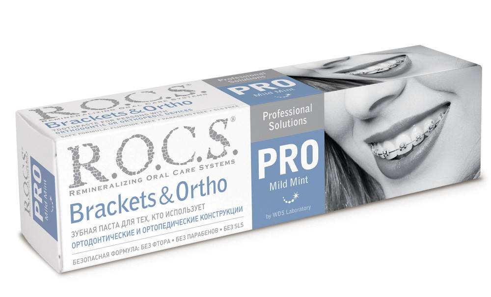 

Зубная паста для брекетов R.O.C.S. PRO Brackets & Ortho