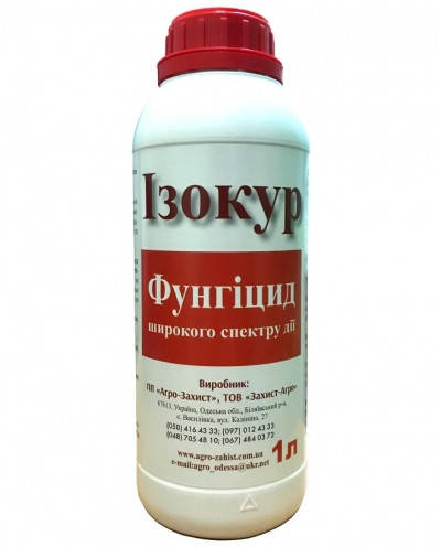 

Ізокур - біофунгіцид від грибкових захворювань 1л