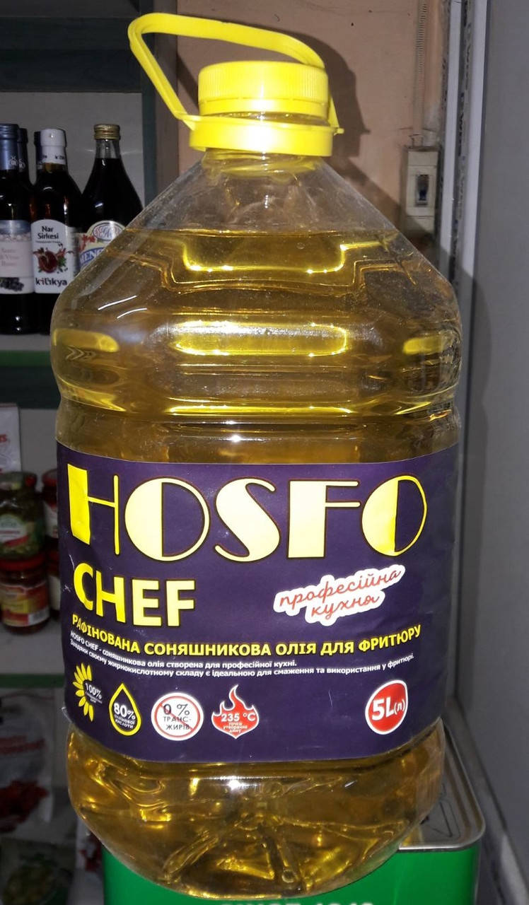 

Масло подсолнечное для фритюра HOSFO Chef , 5л