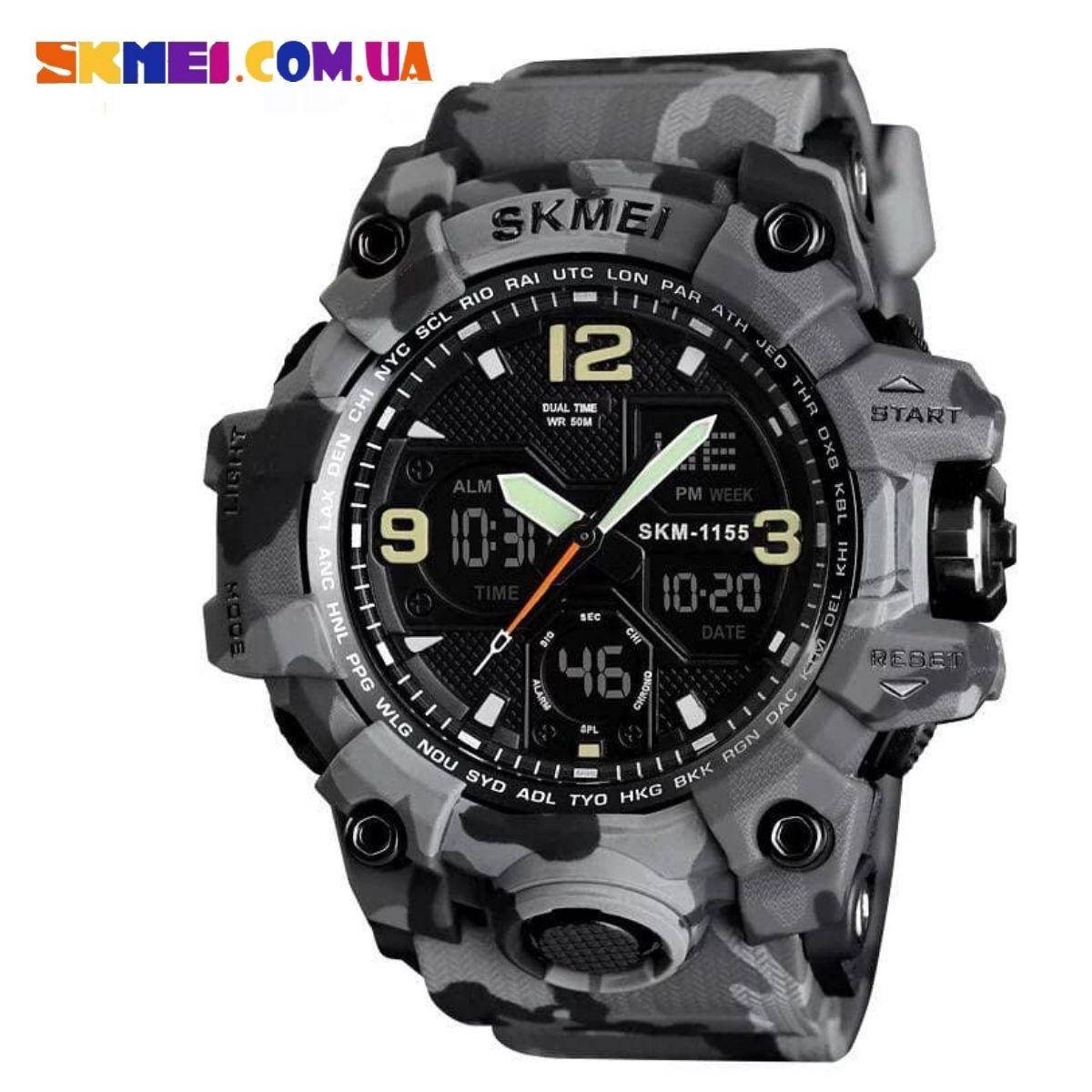 

Мужские тактические часы Skmei 1742 (Camouflage)