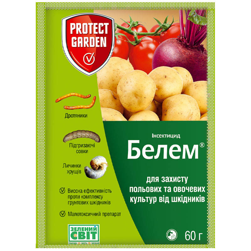 

Инсектицид Белем, 60 г, SBM