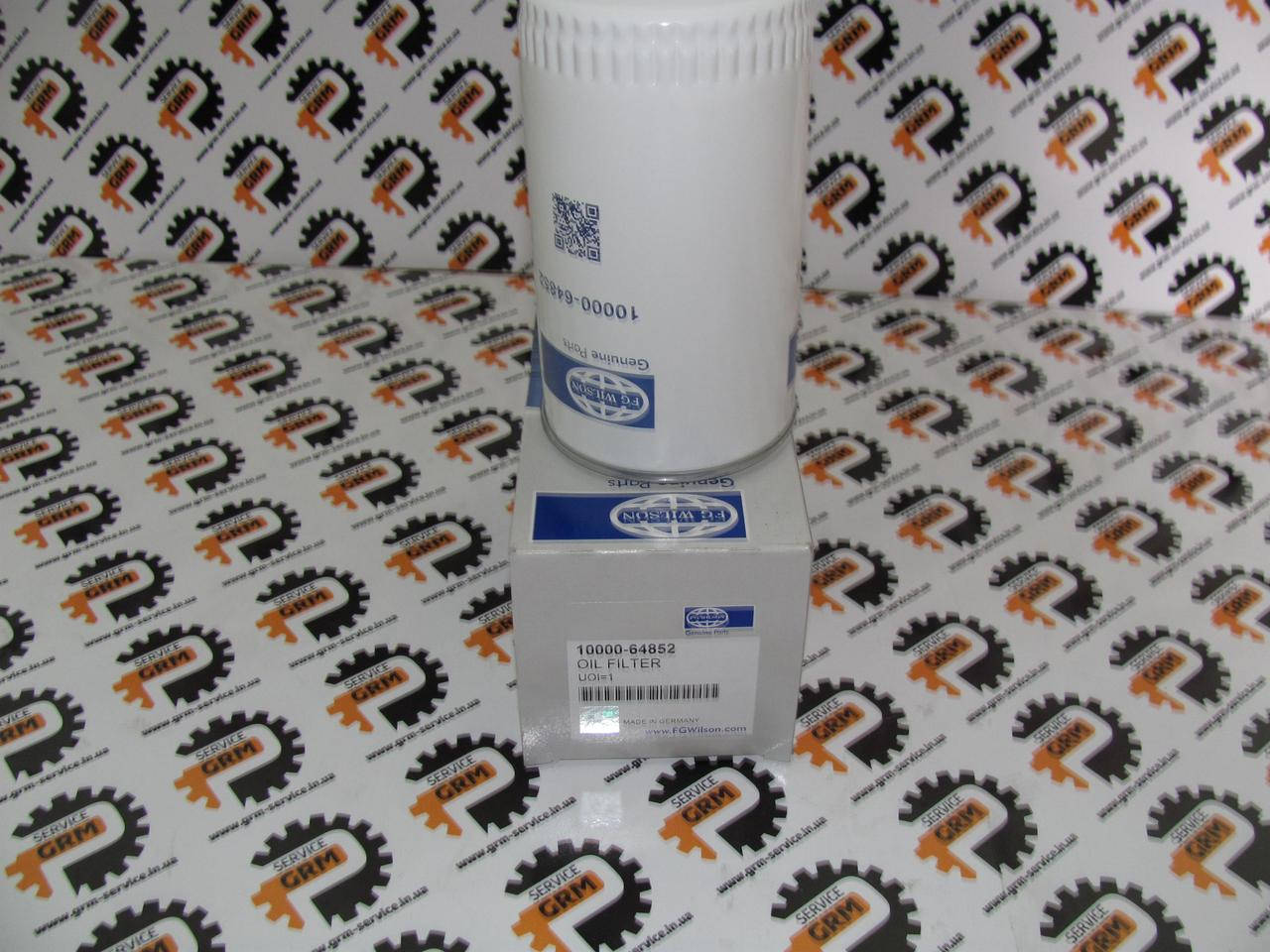 

Фильтр масляный Perkins