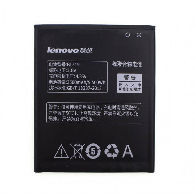 

Аккумулятор Lenovo BL219 (2500 mah) AAA
