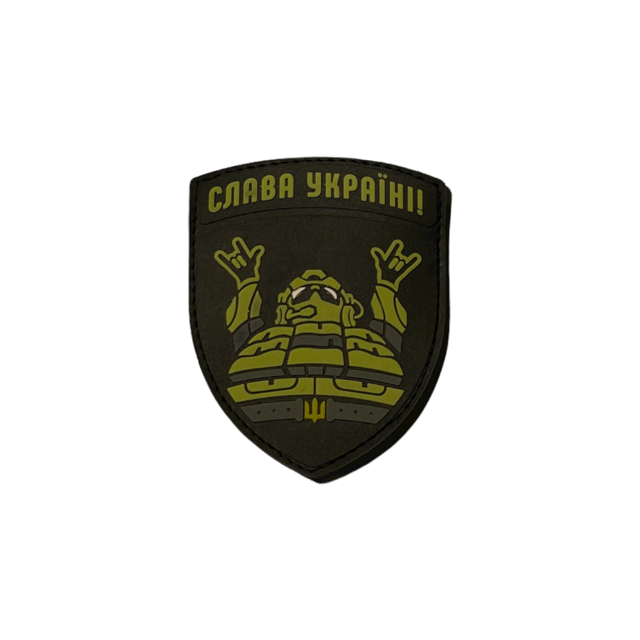 

Шеврон "Слава Україні"