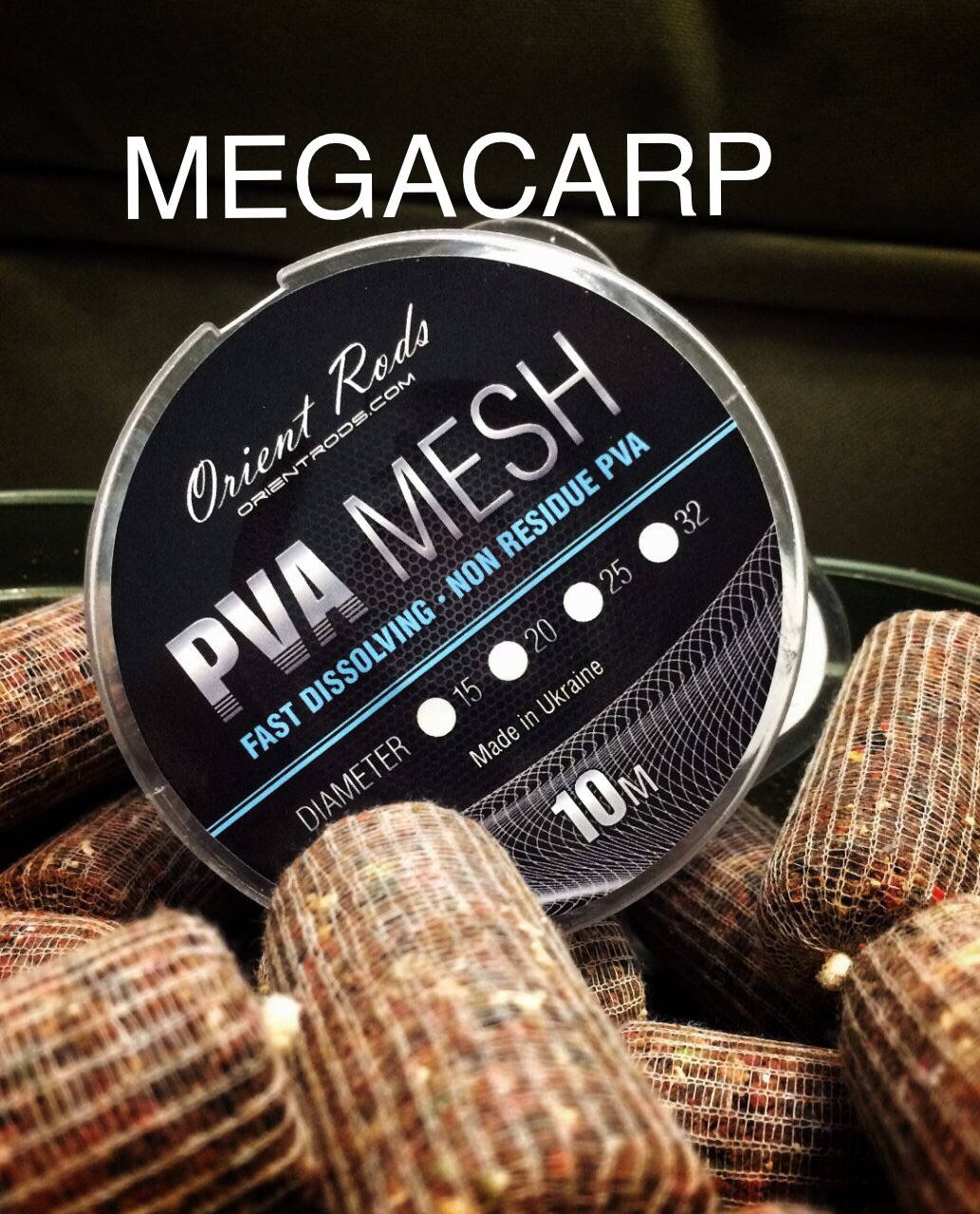 

ПВА сетка Orient Rods 50 метров 15/20/25/32мм (тёплая вода)