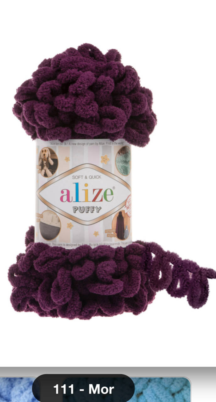 

Турецкая пряжа Alize Puffy