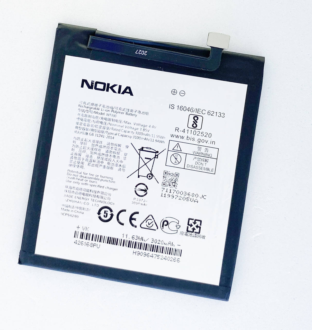 

Аккумуляторная батарея (АКБ) WT330 (TA-1157) для Nokia 4.2 оригинал Китай 3100 mAh