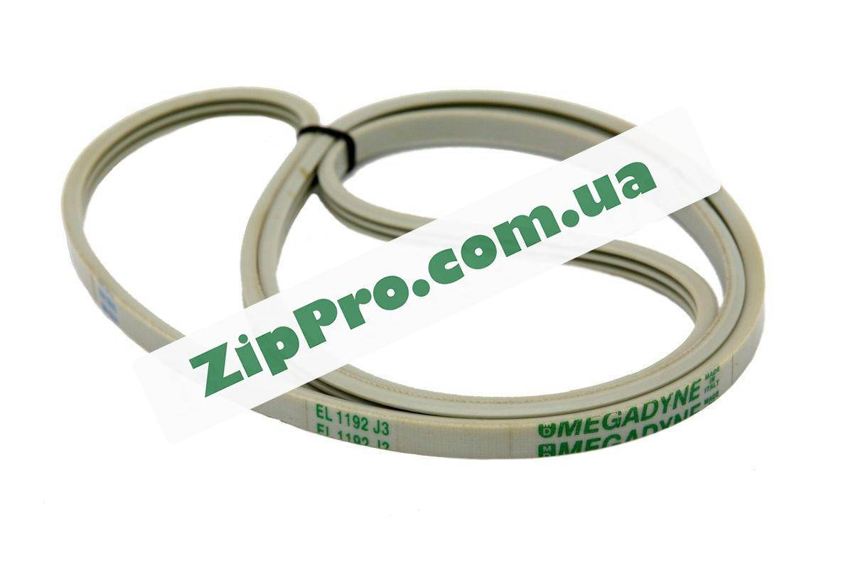 

Ремень для стиральной машины 1192 J3 EL white (Megadyne), Белый
