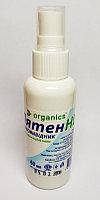 

Пятновыводитель Organics ПятенНет, 60 мл