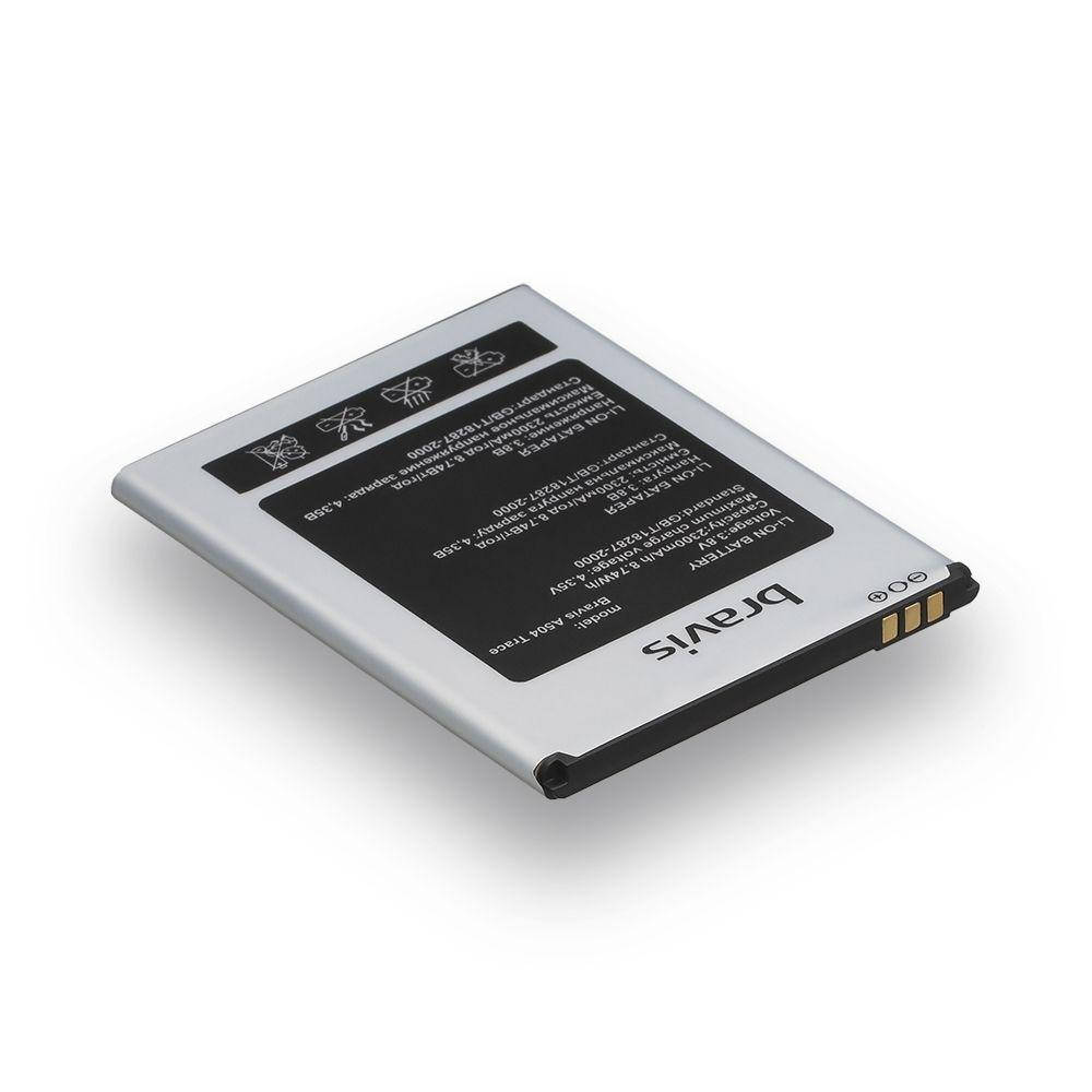 

Аккумуляторная батарея Quality для Bravis X500 Trace Pro
