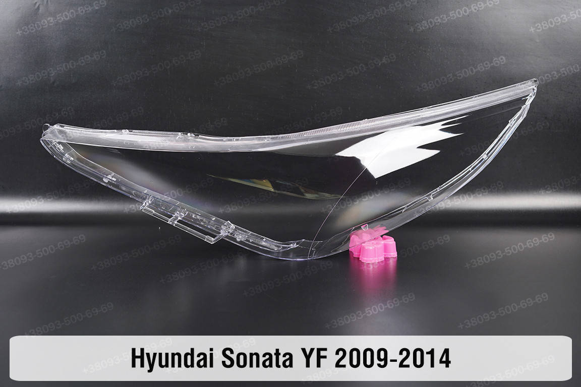 

Стекло фары Hyundai Sonata YF (2009-2014) VI поколение левое