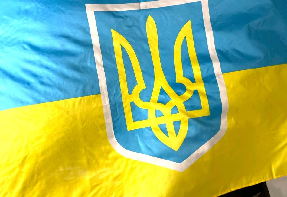 

Флаг украины 1м.на 1.5м