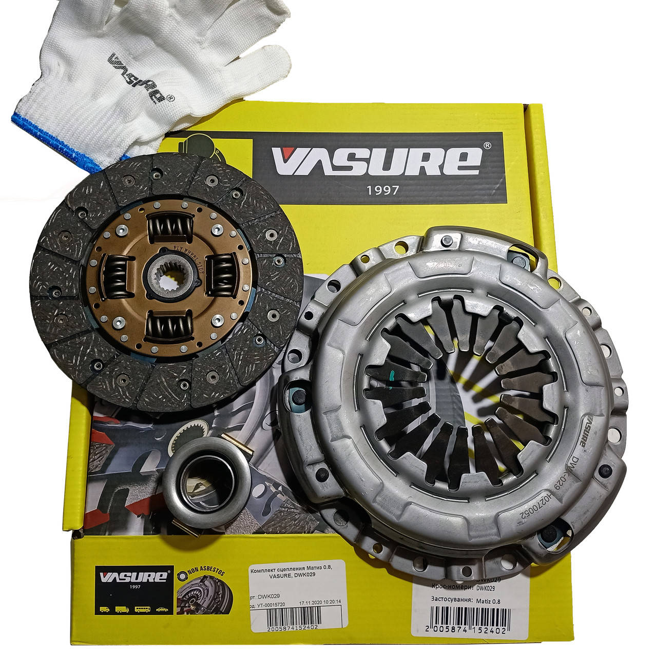 

Комплект сцепления Matiz 0.8, VASURE,821412, DWK029