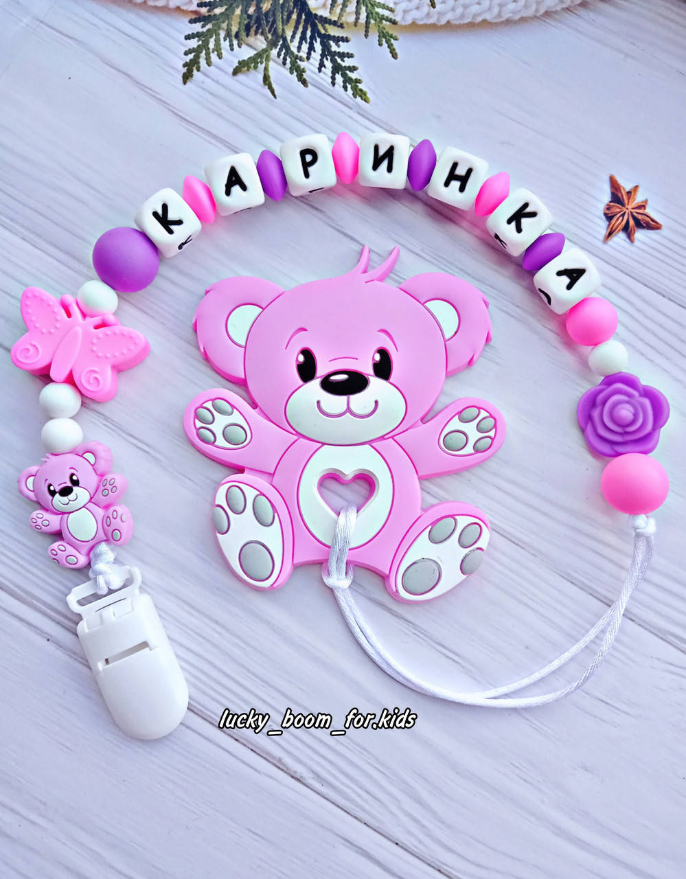 

Іменний гризунець для дівчинки 0+, Малиновый